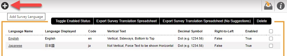 Multi-Language Survey Add Language